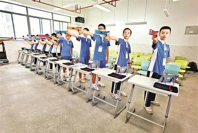 聚合科技創(chuàng)新的洪荒之力 打造未來教育的先鋒標(biāo)兵