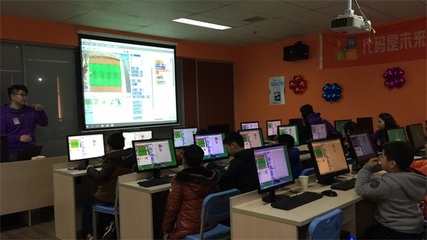 少兒編程訓(xùn)練營開班啦！教育科技賦能未來創(chuàng)新人才