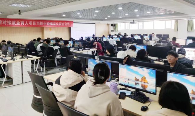 中軟國際教育共建學(xué)院助力學(xué)生高質(zhì)量就業(yè) 80名學(xué)生參加華為云云遷移工作級開發(fā)者認(rèn)證培訓(xùn)