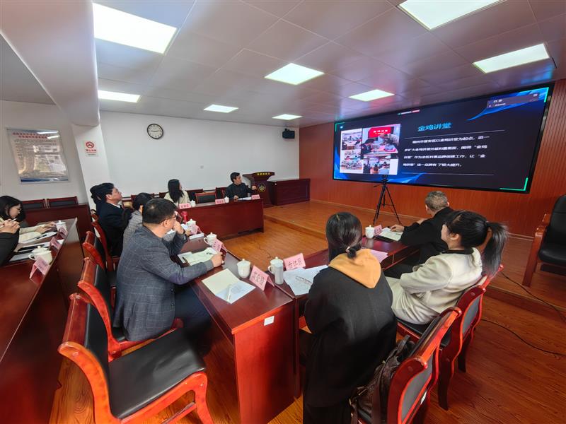 福建省科學技術(shù)協(xié)會推動教育科技融合與技術(shù)創(chuàng)新發(fā)展