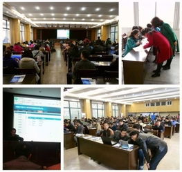 賽智科技助力合肥市教育局 科研項目管理系統(tǒng)專項培訓圓滿舉行